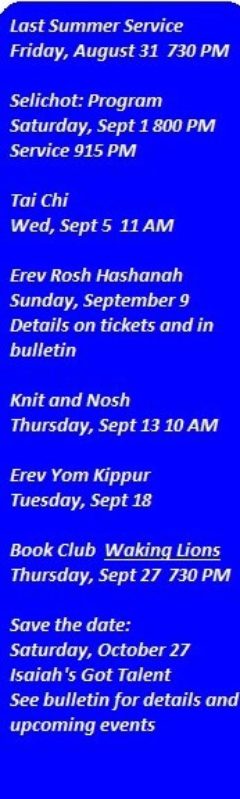 august 29 announcement box